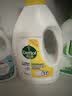滴露（Dettol）衣物消毒液除菌 柠檬1.5L 99.9%杀菌除螨内衣衣服消毒水配洗衣液 实拍图
