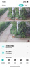 霸天安4g太阳能摄像头终身免流量AI室外免插电无电无网手机远程户外监控器家用360度无死角高清全景夜视 实拍图
