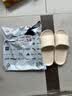 稻草人拖鞋男居家用女抗菌凉拖夏季外穿洗澡防滑浴室内情侣静音 卡42-43 实拍图