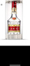 五粮液 普五八代 2025年 浓香型白酒 52度 500ml*6 原箱  实拍图