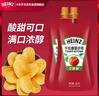 亨氏（Heinz）番茄酱 番茄沙司320g*2[0添加防腐剂/色素*] 意面薯条酱 实拍图