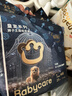 babycare一整夜纸尿裤宝宝婴儿夜用大吸量透气尿不湿bbc夏日尿片 M码- 1包 50片 【体重6-11KG】 实拍图