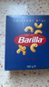 百味来Barilla意大利进口 #41通心粉弯管意大利面500g低脂高蛋白 实拍图