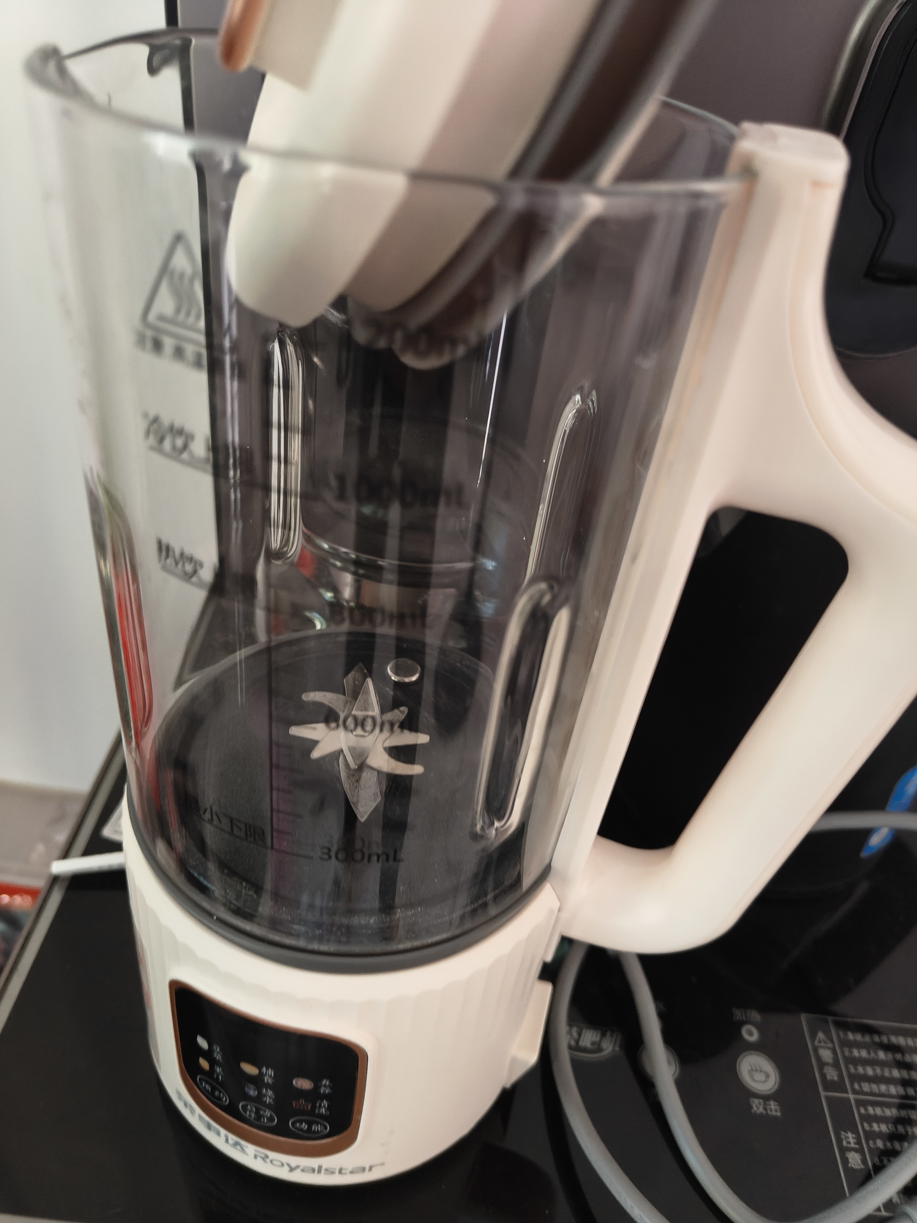荣事达（Royalstar）破壁机家用迷你豆浆机1.2L全自动免煮五谷杂粮多功能预约保温加热免滤料理机辅食机RD-551A 实拍图