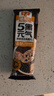 穗格氏5黑即食混合燕麦片35g*30条 学生早餐冲泡代餐独立装冲饮谷物礼盒 实拍图