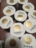北海牧场经典原味酸奶100g*6杯  高钙含量100mg/杯低温酸奶酸牛奶 实拍图
