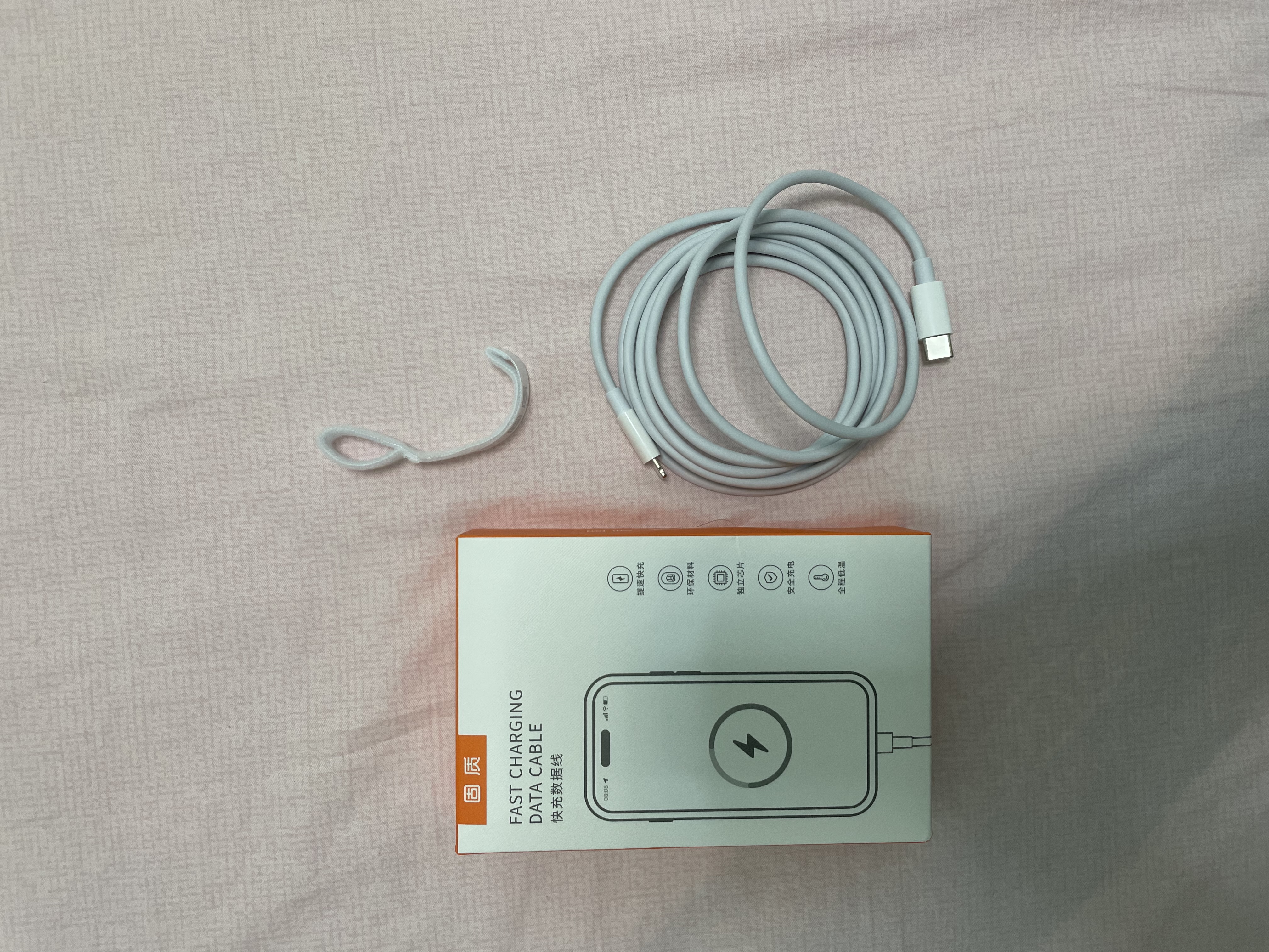 苹果充电线60W快充适配原装正品数据线iPhone14/13promax/12/11/8/XR手机充电器 【苹果8-14全系】PD60W丨2米闪充线 实拍图