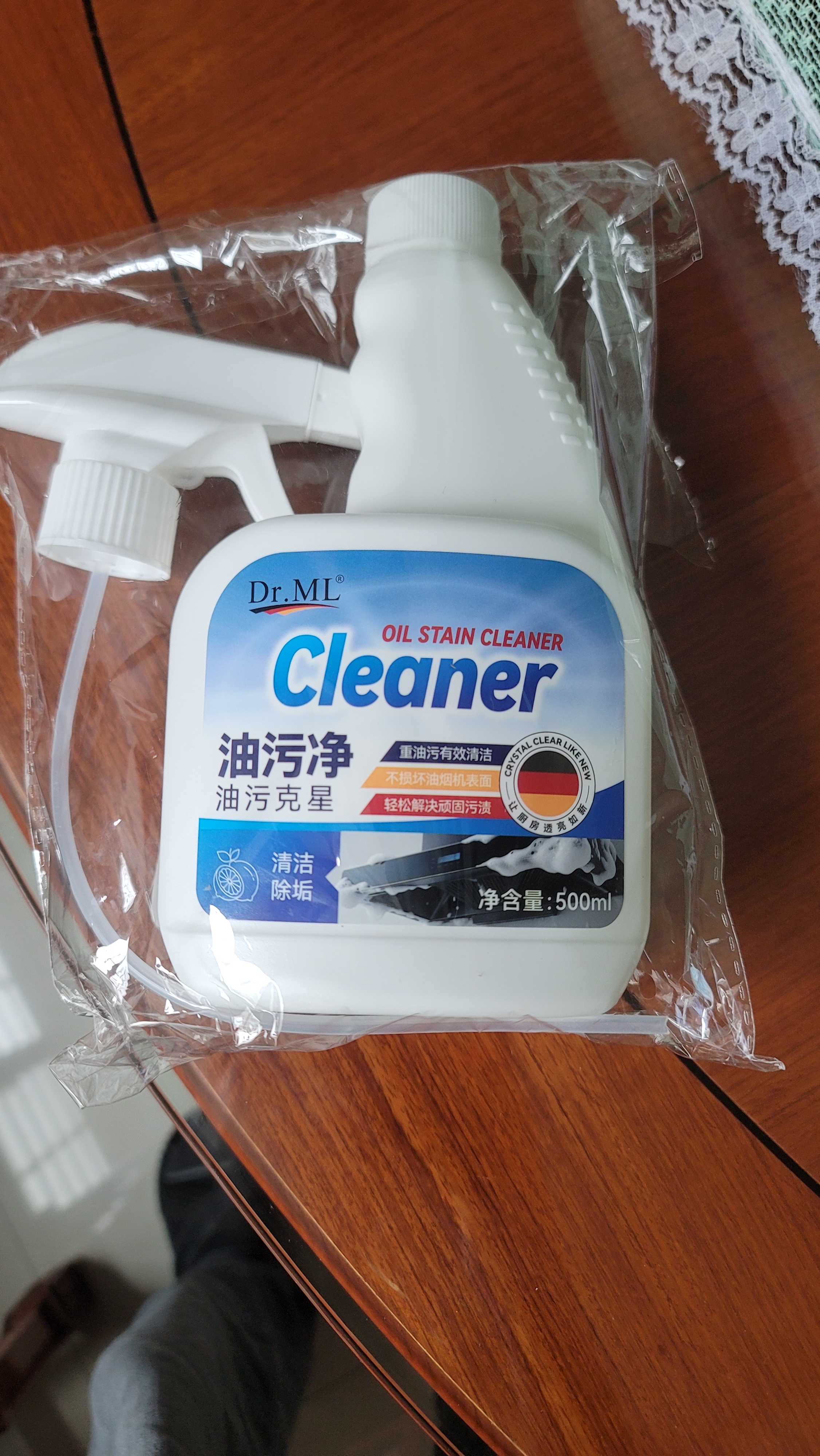 DR.ML油污净厨房油污清洁剂强力去污油灶台烟机清洗剂除油剂除垢500ml 晒单实拍图