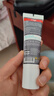 红双喜DHS 无机胶水乒乓球拍胶皮打底用水溶性粘合剂 50ML 实拍图