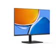 华为MateView SE 23.8英寸显示器 100Hz高刷 IPS全面屏 P3广色域 低蓝光无频闪 DP+HDMI 电脑办公 实拍图