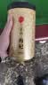 同仁堂品牌 北京同仁堂 特优级红枸杞子500克宁夏特产滋补营养品养生茶 实拍图