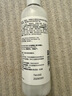 科颜氏（Kiehl's）高保湿精华水250ml 补水保湿护肤品礼盒七夕情人节礼物 实拍图