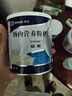 安素【原研进口】雅培安素 肠内营养粉剂(TP) 400g/盒 蛋白粉全营养补充香草味医用级别 实拍图