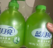 蓝月亮洗手液泡沫丰富抑菌99.9%500g+补充装500g 儿童护手家用替换装 实拍图