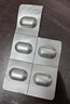 Life Space益倍适成人广谱益生菌320亿高活性60粒调理肠胃【王一博同款】 实拍图