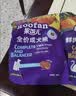 顽皮（Wanpy）果饭儿畅轻系列全价猫粮鸡肉三文鱼口味4.5kg 果饭儿猫粮升级 实拍图