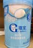 嘉宝（GERBER）婴幼儿高铁米粉维C加铁原味宝宝辅食米糊250g6-12个月 100%真验厂 实拍图