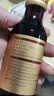 初元江中复合肽营养品术后恢复放化疗滋补品免疫力送礼长辈100ml*15瓶 实拍图