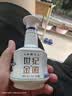 金徽柔和H3（柔雅青云礼盒 ）浓香型白酒 45度 500ml*2瓶 礼盒装 实拍图