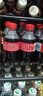 可口可乐（Coca-Cola）汽水 碳酸饮料 300ml*12瓶 整箱装 实拍图