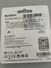 金士顿（Kingston）256GB TF（MicroSD） 存储卡 U1 A1 V10 内存卡 读速150MB/s 适配无人机/运动相机/switch/监控 实拍图