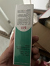 完美芦荟胶40g补水保湿乳液晒后修护面霜改善肌肤粗糙七夕情人节礼物 实拍图