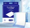 Love Shore成人护理垫老人用一次性隔尿垫尿不湿婴儿产褥垫大号20片90x120cm 实拍图