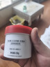 白云山壬二酸泥膜棒*2+鼻贴+鼻膜套装去黑头粉刺清洁面膜收缩毛孔控油 实拍图