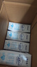 蒙牛特仑苏脱脂纯牛奶250ml*16盒 健身减脂 送礼优选礼盒装 实拍图