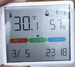 京东京造TH1温湿度计 2025款磁吸室内家用婴儿桌面电子湿度计高精度传感器 实拍图