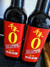 千禾草菇老抽 500mL【0添加 一级老抽】酿造上色红烧家用酱油调味品 实拍图