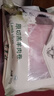 东来顺 内蒙古羔羊原切肉卷净重1.8斤 火锅羊肉片 清真中华老字号 实拍图