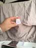无印良品100%纯棉四件套床上用品全棉床单被套220*240cm1.8/2.0米床 实拍图