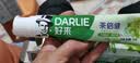 好来（DARLIE）原黑人茶倍健初萃茶青提味牙膏平衡口腔酸碱清新口气护龈160g 实拍图