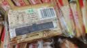米多奇烤香馍片2kg 早餐饼干混合口味膜片休闲零食馒头片 实拍图