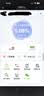 中国联通移动随身wifi6无线网卡免插卡车载随身便携支持5G/4G设备上网路由器流量网卡宽带2026款全国通用 【2026旗舰款】超薄星空黑 实拍图