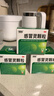 【5盒装】999三九感冒灵颗粒10g*9袋 头痛发热 鼻塞流涕 咽痛 四肢酸痛 感冒咳嗽用药  实拍图