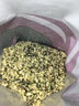 国强精制饮片 火麻仁250g/袋 中药饮片 火麻仁润肠通便 火麻仁燃柚饮芦荟火麻仁当归片 实拍图