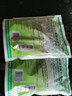 王老吉广东凉茶颗粒(无蔗糖)1g*20袋 清热降火祛湿凉茶冲剂上火喉咙疼口干尿黄防暑 实拍图