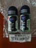 妮维雅（NIVEA）抑汗除臭净味香体止汗腋下干爽滚珠男士黑白出众爽身走珠液50ml*2 实拍图