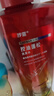 沙宣绿钻控油瓶洗发水控油蓬松500g无硅油洗头膏去油清爽洗发露男女 实拍图