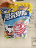 阿尔卑斯 混合口味棒棒糖380g (38支)  休闲零食儿童水果果汁硬糖礼物分享 实拍图