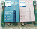 飞利浦（PHILIPS）Sonicare电动牙刷钻石3系 6730升级官方旗舰店送父母男生女生情侣装生日礼物  七夕情人节礼物 【心动CP套装】星云蓝+水晶粉 实拍图