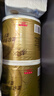 清风有芯卷纸 金装4层200克*27卷 高克重卫生纸卷筒纸 厕纸纸巾整箱 实拍图
