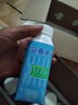 伊利【新鲜日期】安慕希0蔗糖冠常温原味酸奶200g*8盒/箱 礼盒装 实拍图