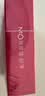 名流避孕套安全套套光面超薄型55mm10只玻尿酸大号超薄男女用成人计生 实拍图