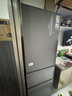 Haier海尔冰箱小型三开门230升大容量一级能效家用冰箱超薄冷藏冷冻3-4人小户型小冰箱2026年新款电冰箱 230升一级能效+35分贝低噪+007软冷冻 实拍图