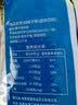 南国椰子粉海南特产手信早餐椰奶粉代餐速溶椰浆粉生椰拿铁咖啡伴侣 纯椰子粉1000g*2袋 实拍图