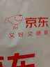 金号毛巾纯棉100%棉洗脸毛巾洗澡全棉强吸水A类素色运动面巾2条装 实拍图