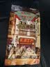皇上皇特级二八腊肠广式煲仔饭腊肠广东甜肠广州腊味特产200g 实拍图